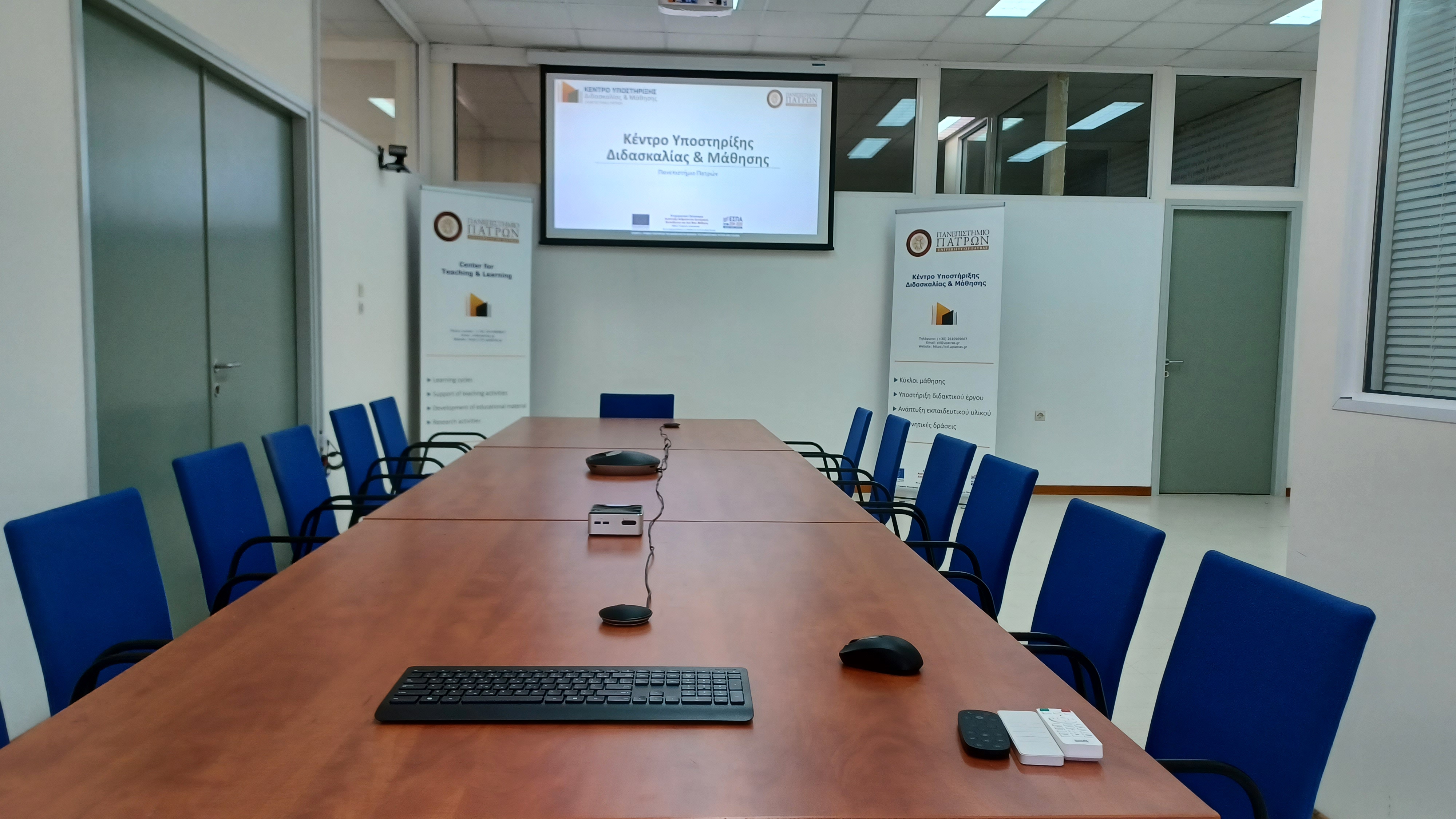 The video conferencing system of the Teaching and Learning Support Center