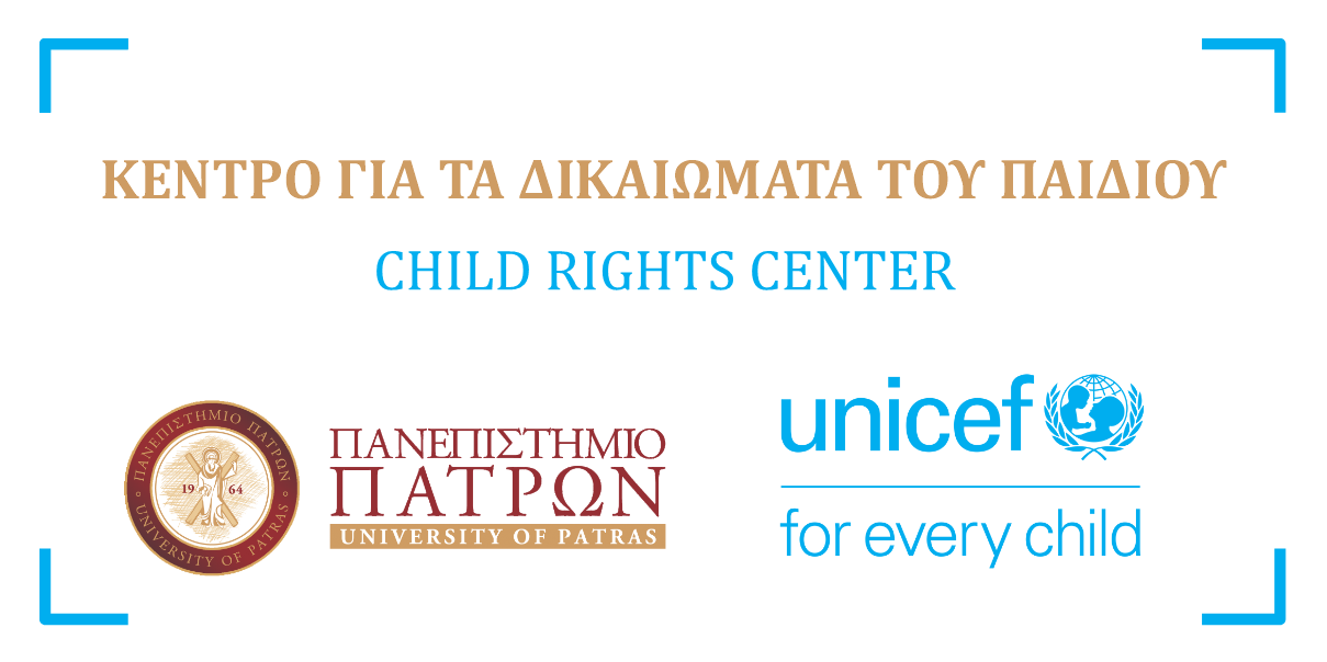 Child rights center image
